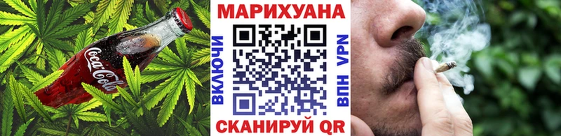 hydra ссылка  Родники  Печенье с ТГК конопля  что такое  