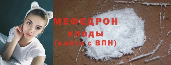 наркотики Аркадак
