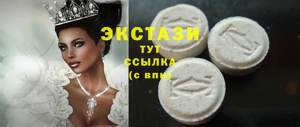 наркотики Аркадак