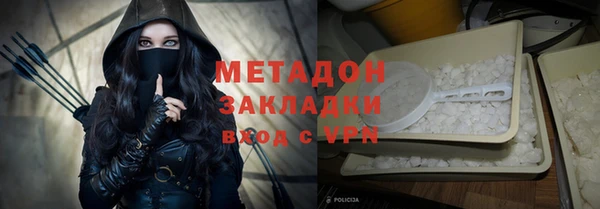 наркотики Аркадак
