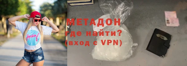 наркотики Аркадак