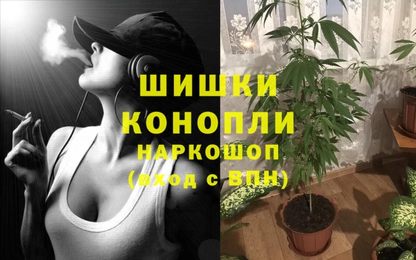 наркотики Аркадак