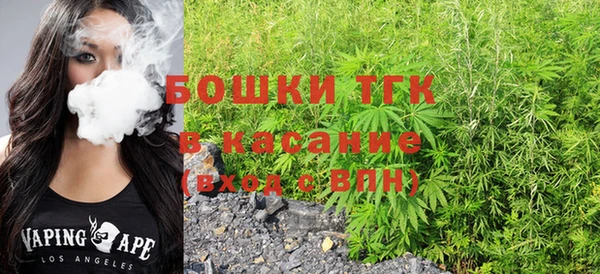 наркотики Аркадак