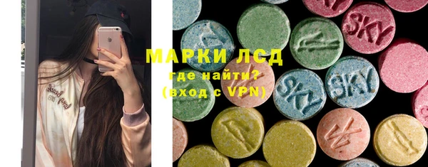 наркотики Аркадак