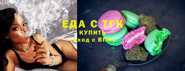 наркотики Аркадак