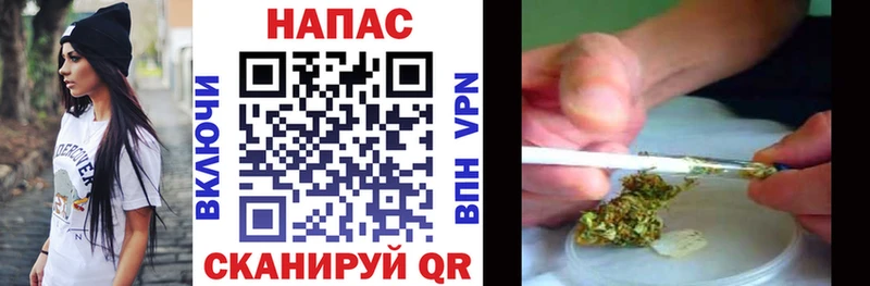сколько стоит  Родники  Шишки марихуана VHQ 